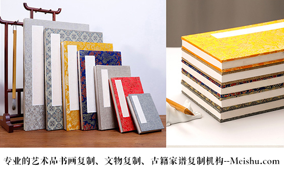 阳朔县-艺术品宣纸印刷复制服务，哪家公司的品质更优？
