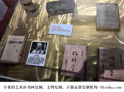 阳朔县-艺术商盟是一家知名的艺术品宣纸印刷复制公司